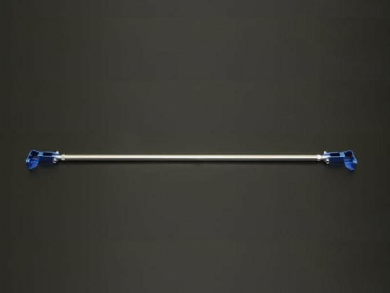 Cusco Power Brace Rear Pillar Subaru BRZ / Toyota 86 Chassis Bracing Cusco