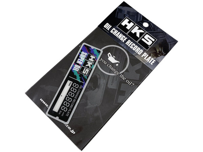 HKS OIL CHANGE RECORD PLATE Stickers/Decals/Banners HKS