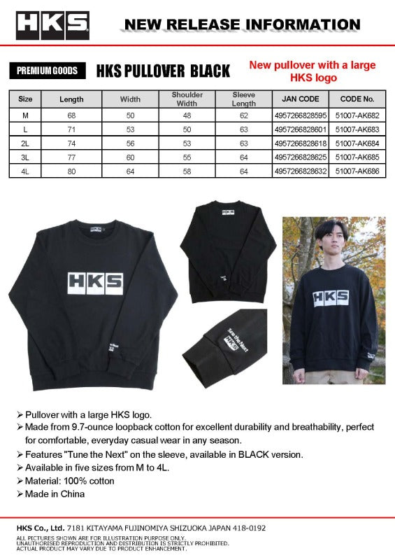 HKS PULLOVER BLACK L Sweatshirts HKS