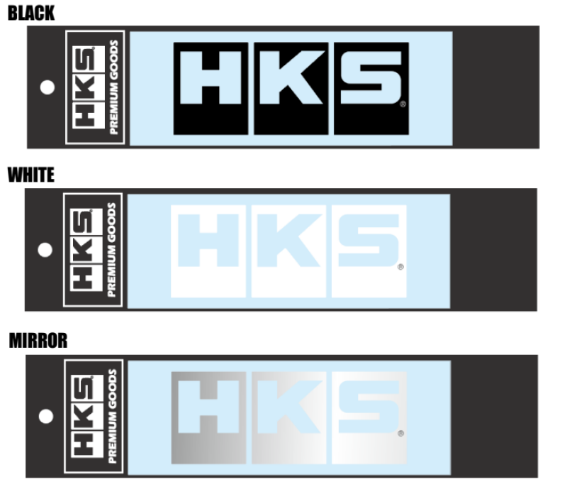 HKS LOGO Sticker W135 WHITE Stickers/Decals/Banners HKS