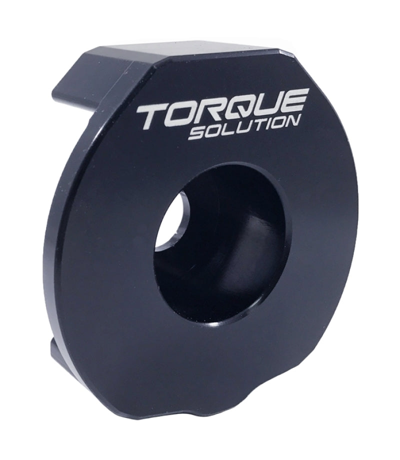 Torque Solution Pendulum (Dog Bone) Billet Insert VW Golf/GTI MK7 (Circle Version) Transmission Mounts Torque Solution