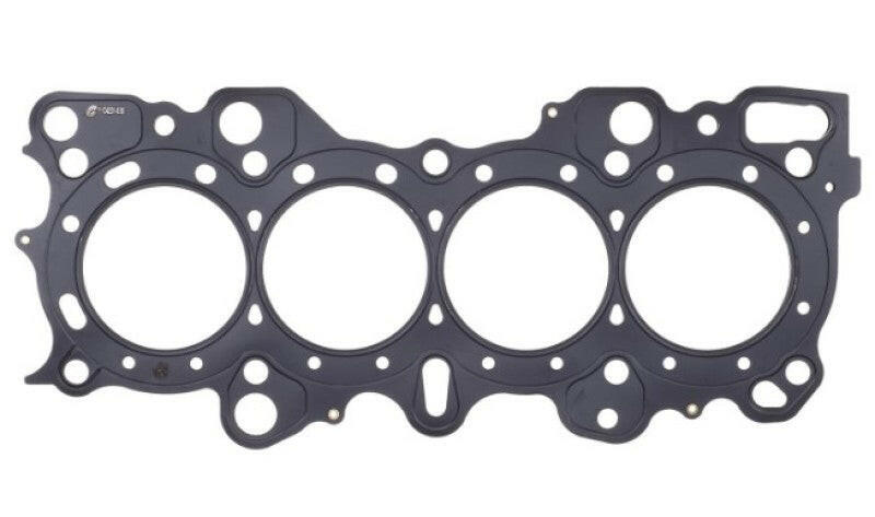 Cometic Nissan RB-26 6 Cyl 88mm Bore .051in MLS Head Gasket Head Gaskets Cometic Gasket