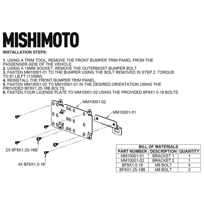Mishimoto 2021+ Ford Bronco Plastic Bumper License Plate Relocation License Plate Relocation Mishimoto