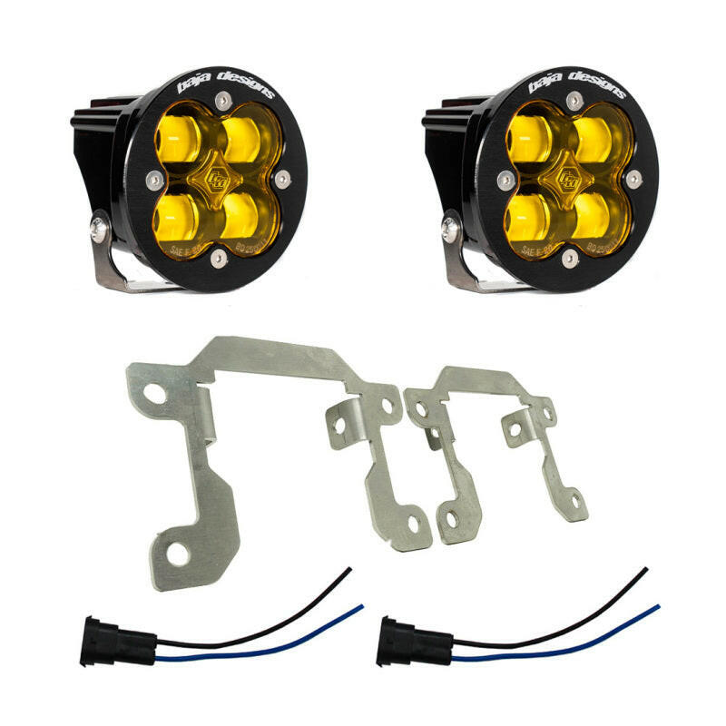 Baja Designs Ford/Subaru SAE Squadron Fog Light Pocket Kit - Amber Fog Lights Baja Designs