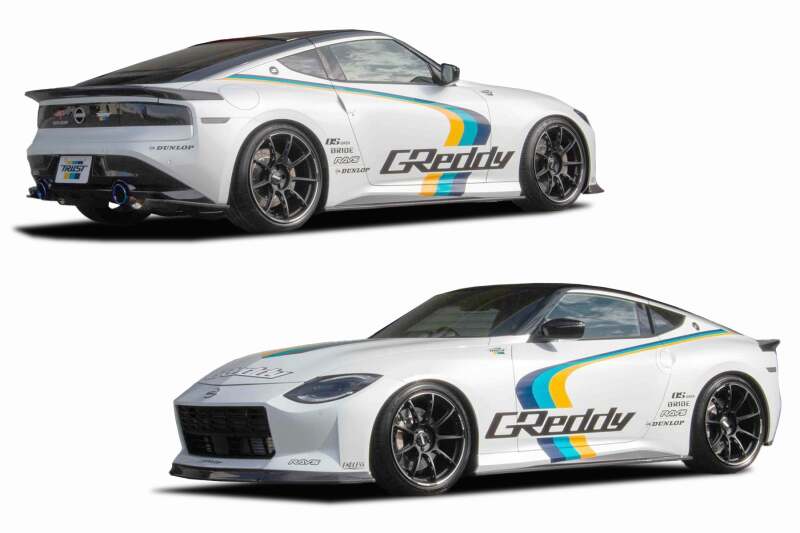 GReddy 2022+ Nissan Z Carbon Rear Under Spoiler Aero Kit Spoilers GReddy