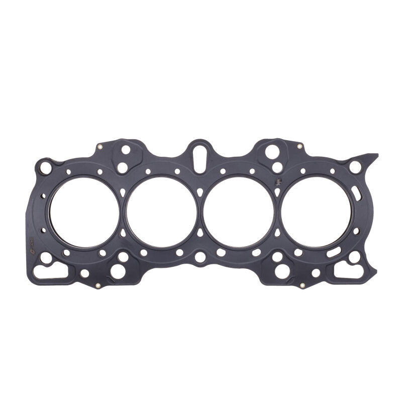 Cometic Honda B Series Hybrid VTEC Head/Non-VTEC Block .080in MLS Cylinder Head Gasket - 81.5mm Bore Head Gaskets Cometic Gasket