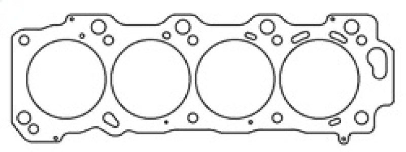 Cometic Lexus / Toyota LX-470/TUNDRA .040 inch MLS Head Gasket 98mm Left Side Head Gaskets Cometic Gasket