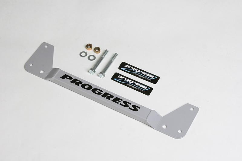 Progress Tech 02-06 Acura RSX/01-05 Honda Civic Rear Brace Assembly Chassis Bracing Progress Technology