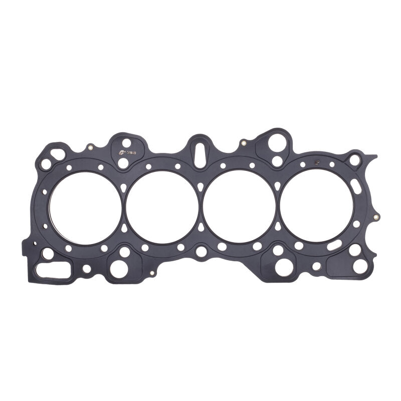 Cometic Honda B16A2/B16A3/B17A1/B18C1/B18C5 .018in MLS Cylinder Head Gasket - 84mm Bore Head Gaskets Cometic Gasket