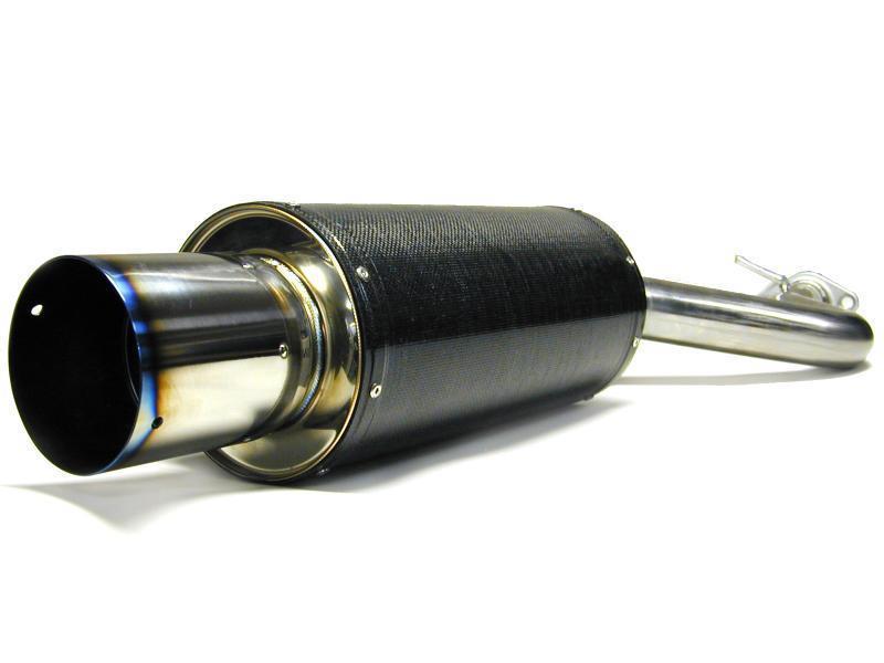 HKS 95-98 Eagle Talon TSE 2.0 Turbo FWD / 95-99 Mitsubishi Eclipse Carbon Ti Hi-Power Exhaust Catback HKS