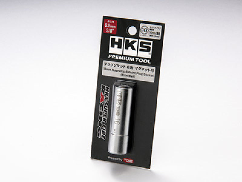 HKS Premium Tool Plug Socket 16 mm Tools HKS