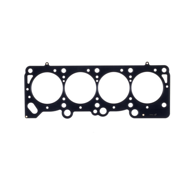 Cometic Chrysler 2.2/2.5L .045in MLS Cylinder Head Gasket - 89.5mm Bore - SOHC Head Gaskets Cometic Gasket