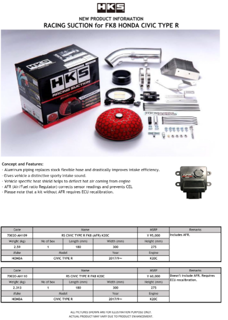 HKS RS HONDA CIVIC TYPE-R FK8 K20C (AFR Not Incl.) Cold Air Intakes HKS