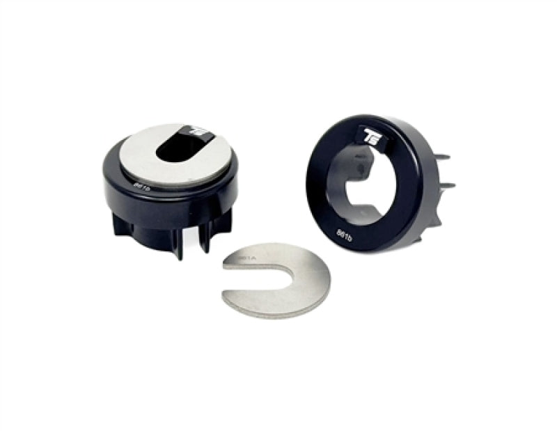 Torque Solution 05-09 Audi S4 (B7) / 03-05 Audi S4 (B6) Billet Rear Differential Mount Insert Differential Mounts Torque Solution