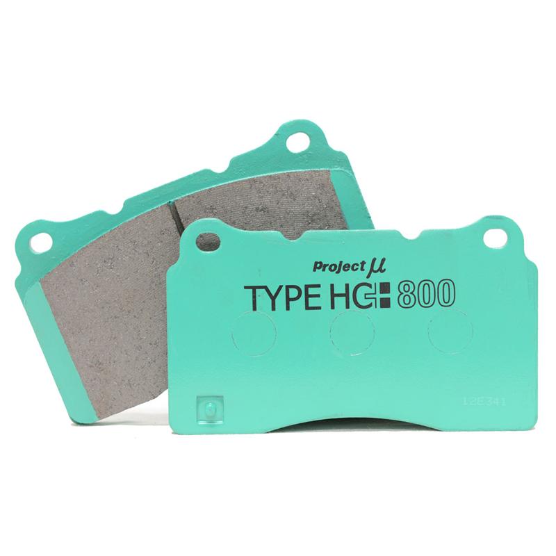 Project Mu 2009-2010 Nissan GTR (R35) HC+800 Rear Brake Pads Brake Pads - Racing Project Mu
