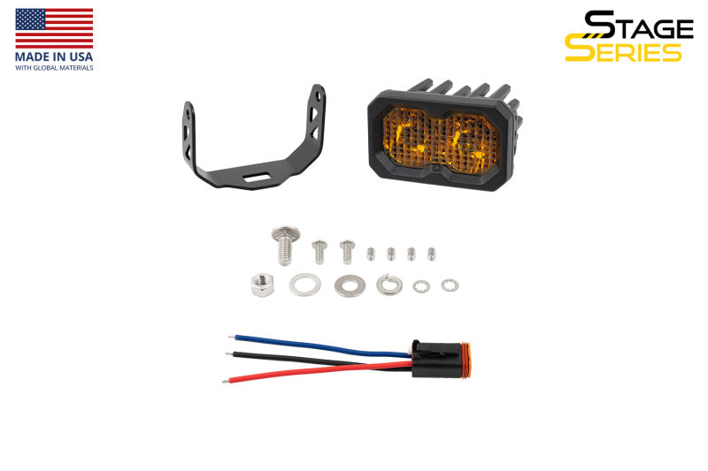 Diode Dynamics C2 2.0 Sport Yellow Driving Standard ABL (single) Light Accessories and Wiring Diode Dynamics