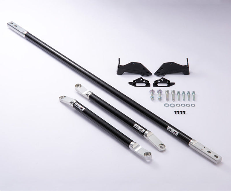 HKS 2020+ Toyota Supra Carbon Brace - Full Set Strut Bars HKS