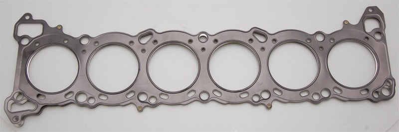 Cometic Nissan RB-20E/DE/DET 2.0L 80mm .075 inch MLS Head Gasket / Skyline Head Gaskets Cometic Gasket