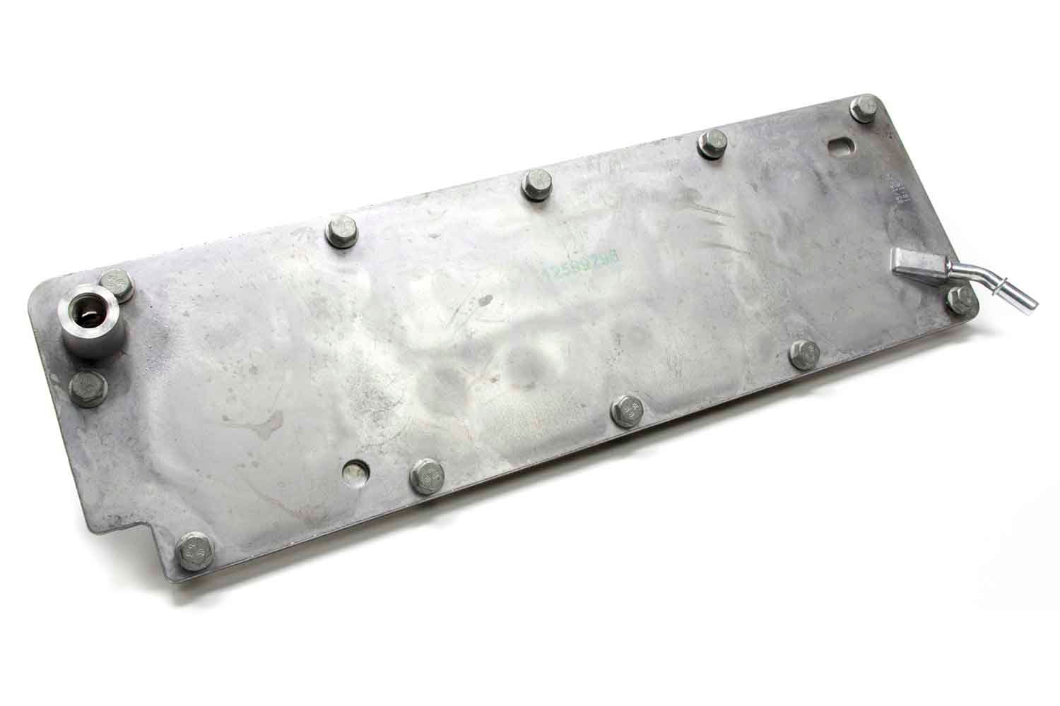 Valley Cover Plate - LSX Block Intake Valley Covers Chevrolet Performance Parts