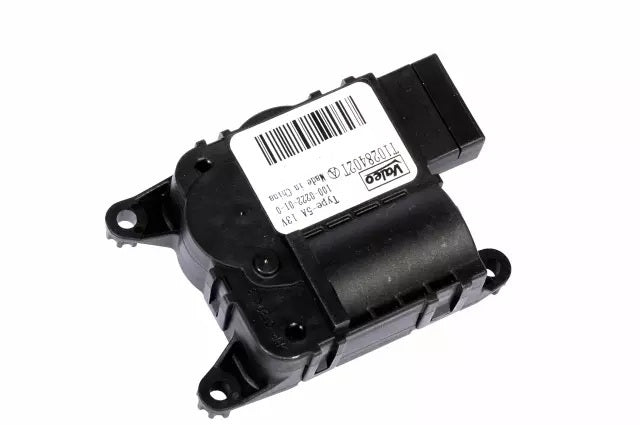 Actuator Assy - Temp Valve 14-20 Truck/SUV Actuators Chevrolet Performance Parts