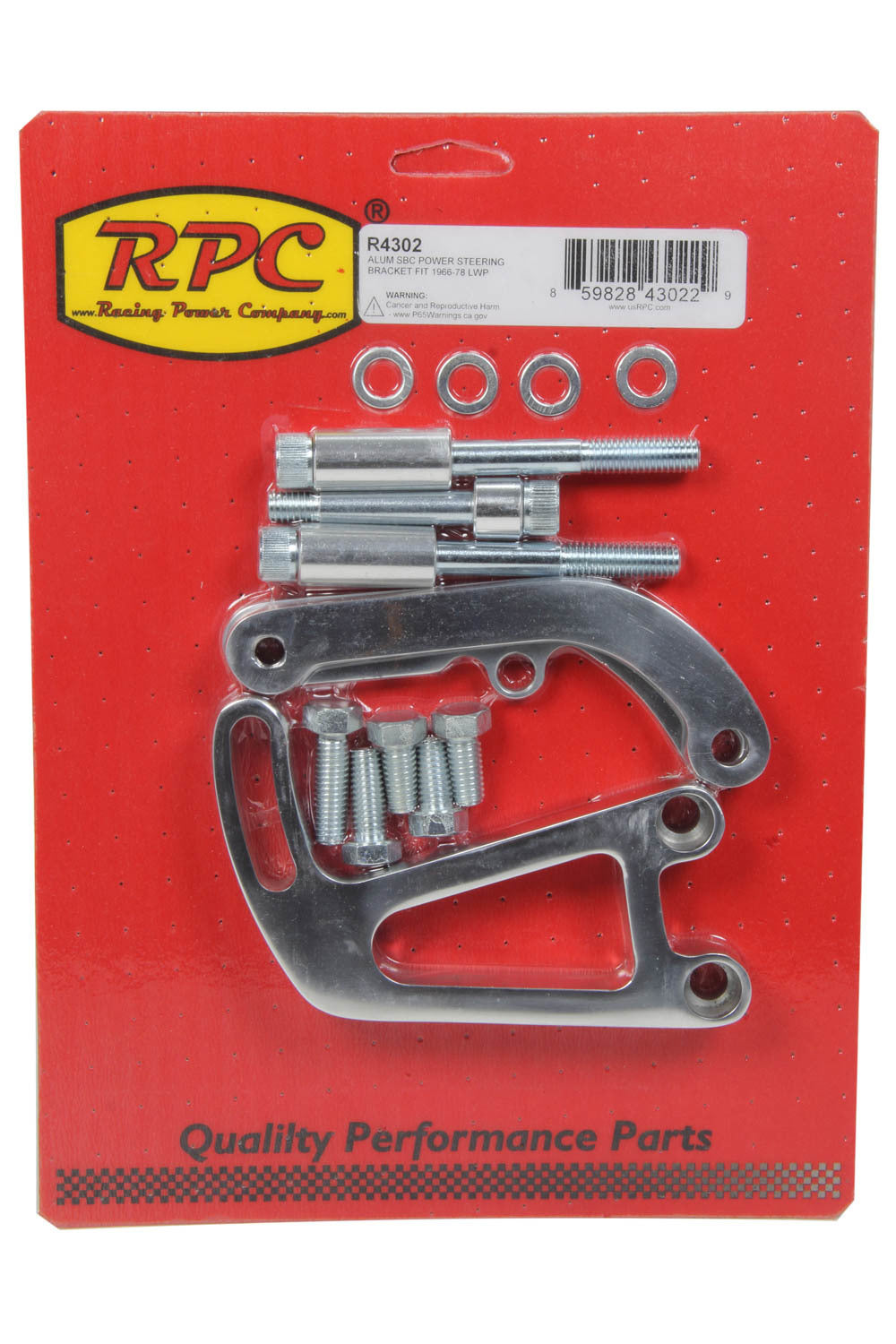 Alum SBC Power Steering Bracket Reservoirs Pumps and Steering Box Brackets Racing Power Company