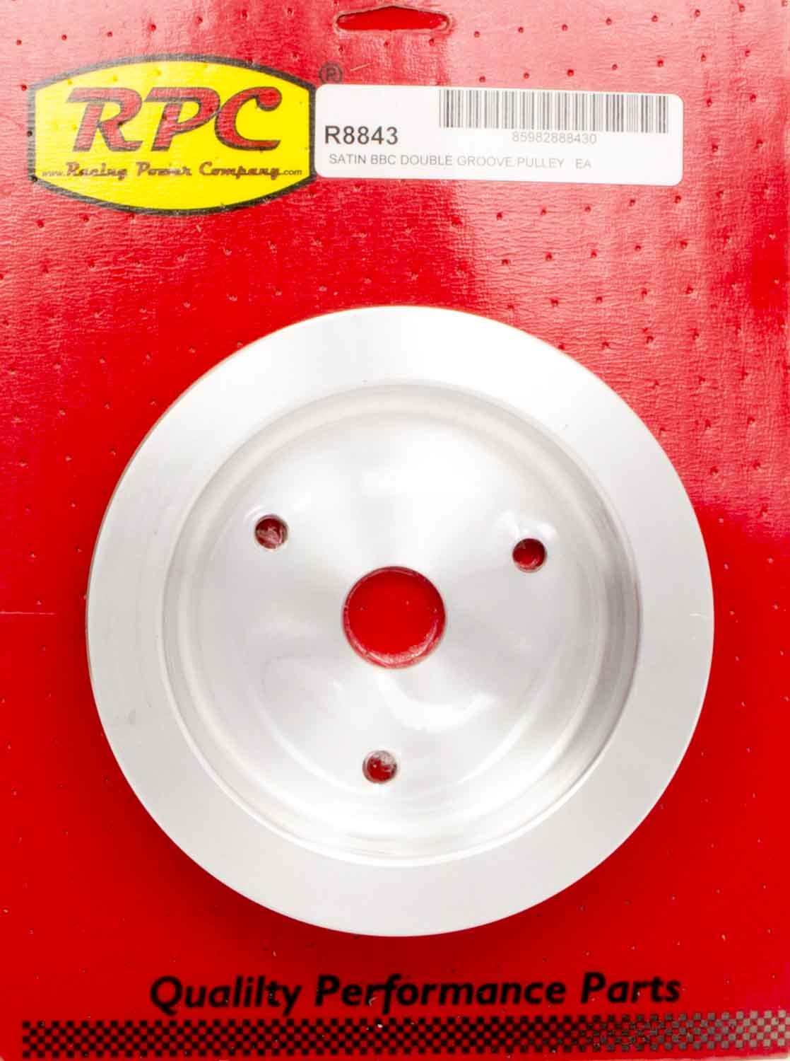 BBC SWP 2 Groove Lower Pulley Satin Crankshaft Pulleys Racing Power Company