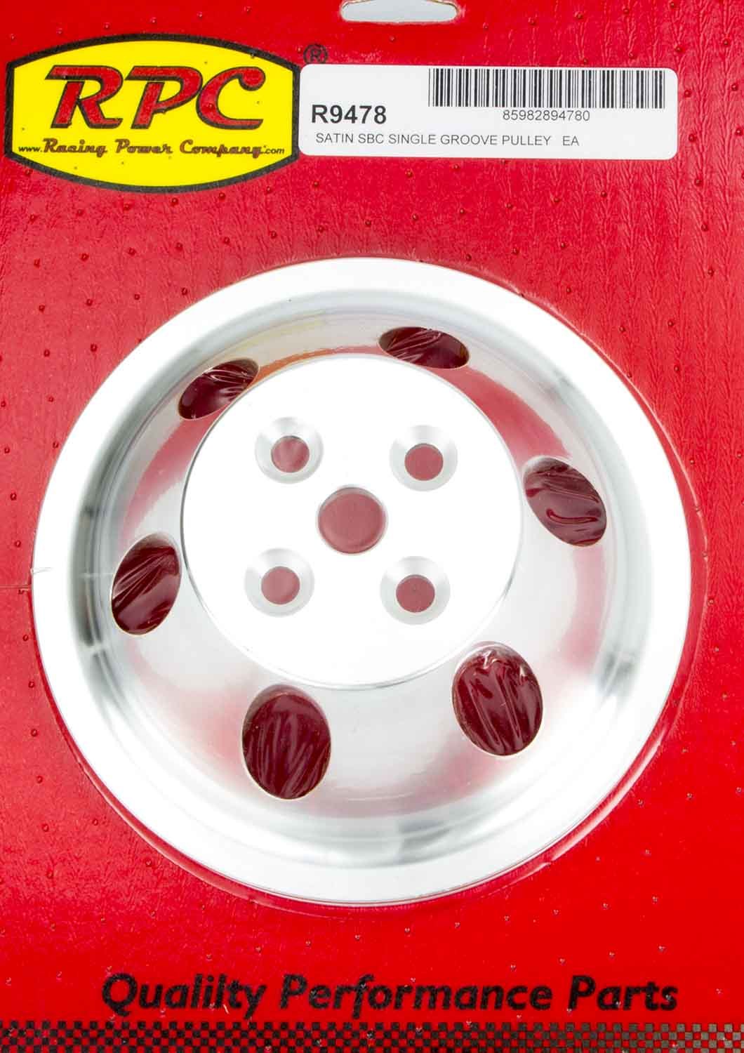 Aluminum Pulley Water Pump Pulleys Racing Power Company