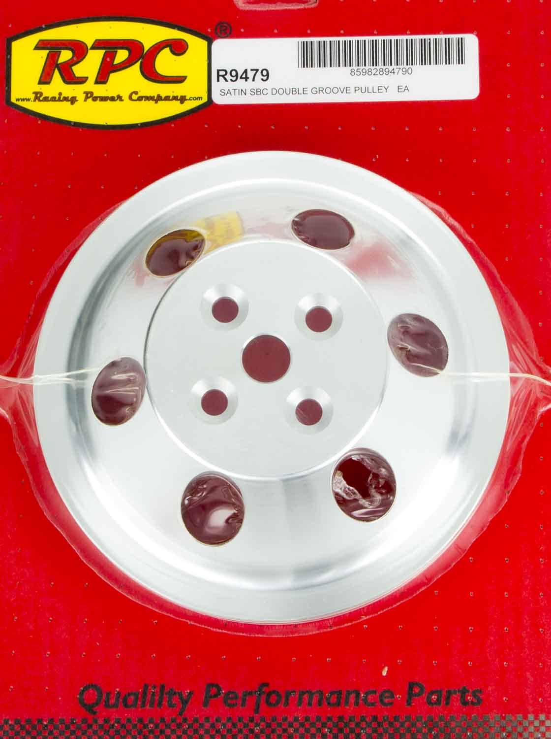 Aluminum Pulley Water Pump Pulleys Racing Power Company