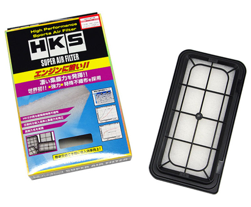 HKS Replacement Super Air Filter S Size - For 70017-AK101 Air Filters - Direct Fit HKS