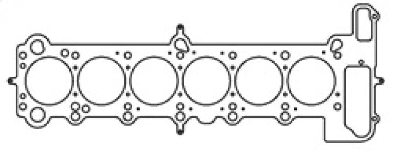 Cometic BMW M50B20 Engine 82mm .120 inch MLS Head Gasket 320i/520i 89-98 Head Gaskets Cometic Gasket