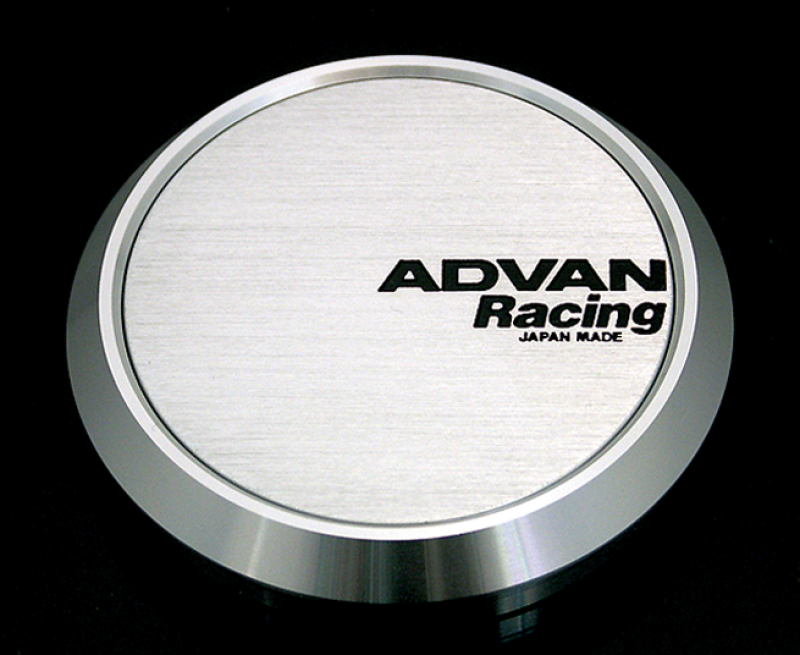 Advan 73mm Flat Centercap - Silver Alumite Wheel Center Caps Advan