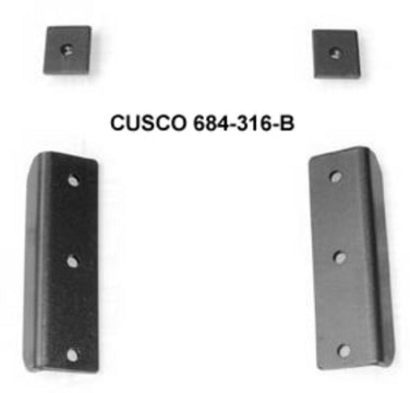 Cusco Rear Harder Sway Bar Bracket (Body Side) 03-09 Subaru Legacy Sway Bar Brackets Cusco