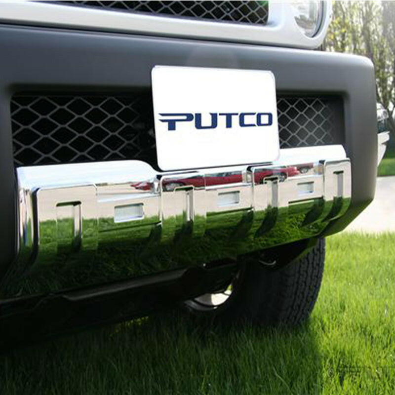 Putco 07-14 Toyota FJ Cruiser Front Apron Cover Exterior Trim Putco