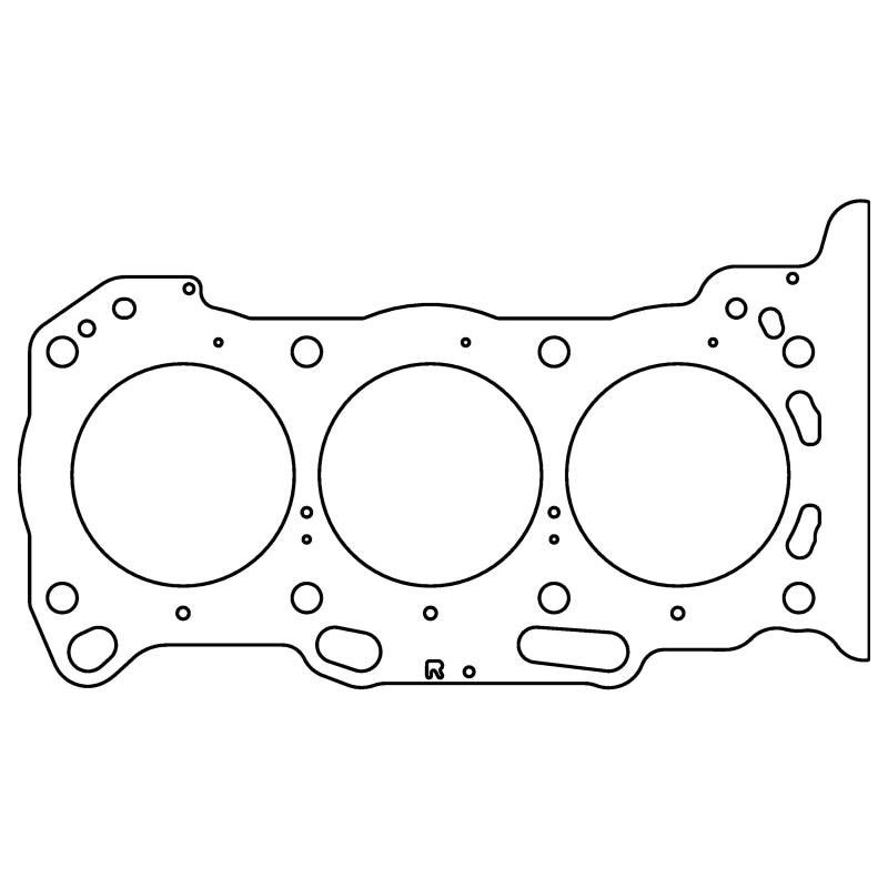 Cometic Toyota 2GR-FE 3.5L 94.5mm Bore .051in MLS Head Gasket - RHS Head Gaskets Cometic Gasket