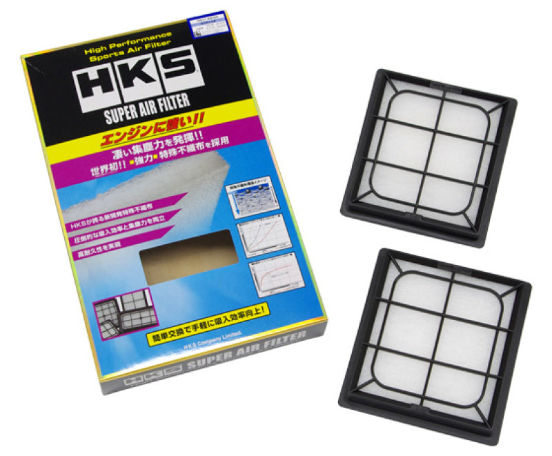 HKS SPF J50/NJ50 VQ37VHR Air Filters - Direct Fit HKS
