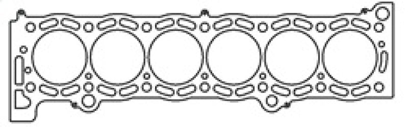 Cometic Toyota Supra 87-92 86mm .120 inch MLS Head Gasket 7MGTE Motor Head Gaskets Cometic Gasket