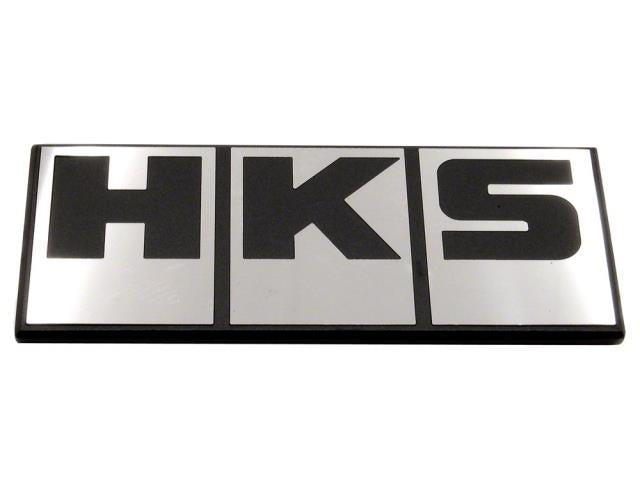 HKS Silver Block Logo Emblem Hardware - Singles HKS