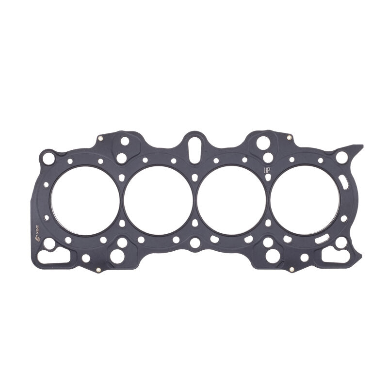 Cometic Honda B Series Hybrid VTEC Head/Non-VTEC Block .070in MLS Cylinder Head Gasket - 84mm Bore Head Gaskets Cometic Gasket