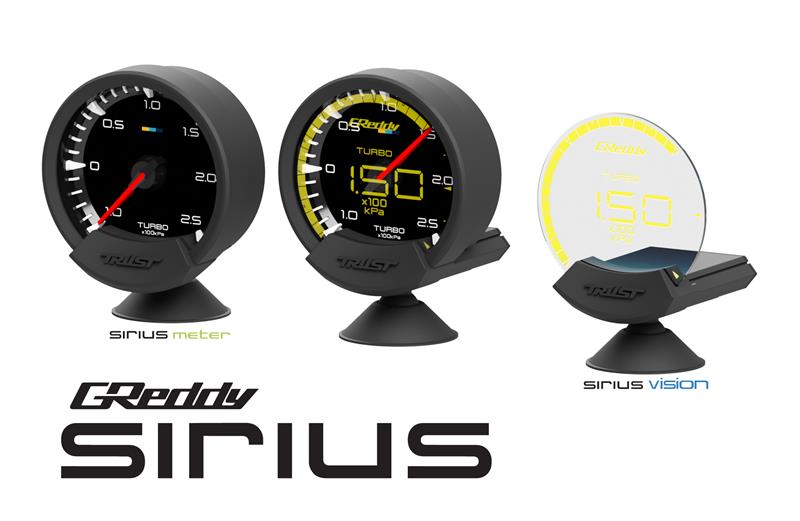 GReddy Sirius Pressure Sensor Harness Extension Gauges GReddy