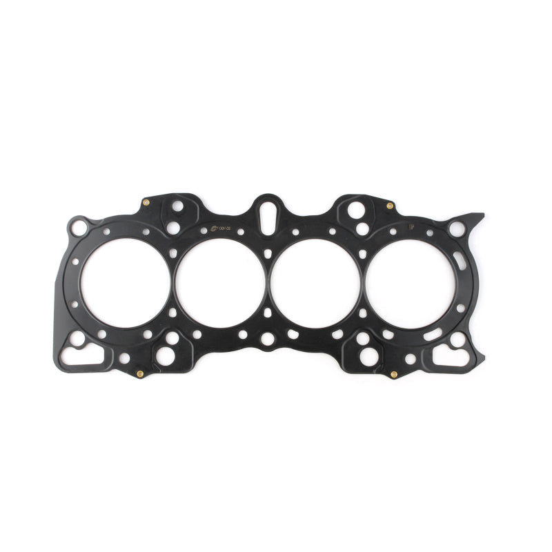 Cometic Honda B Series Hybrid VTEC Head/Non-VTEC Block .050in MLS Cylinder Head Gasket - 84.5mm Bore Head Gaskets Cometic Gasket