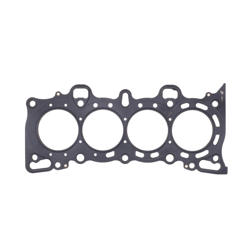 Cometic Honda Civic/CRX SI SOHC 76M .120 inch MLS Head Gasket D15/16 Head Gaskets Cometic Gasket
