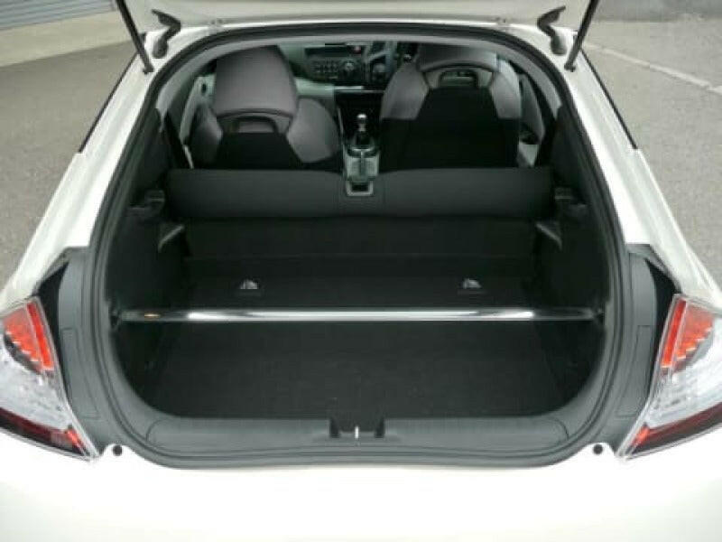 Cusco CR-Z Strut Bar OS Rear Strut Bars Cusco