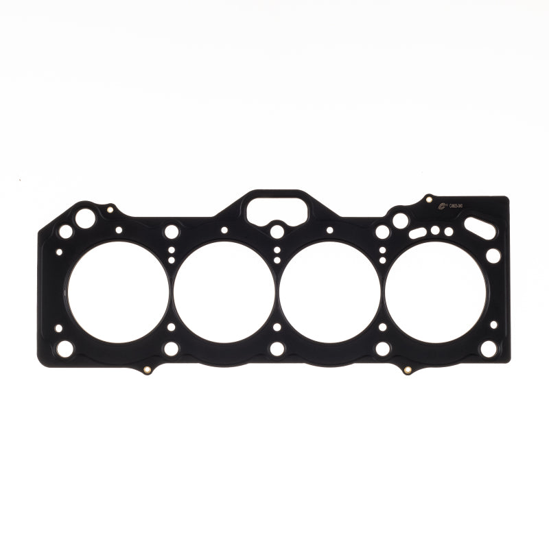Cometic Toyota 4A-GE .098in MLS Cylinder Head Gasket - 83mm Bore - 20-Valve Head Gaskets Cometic Gasket