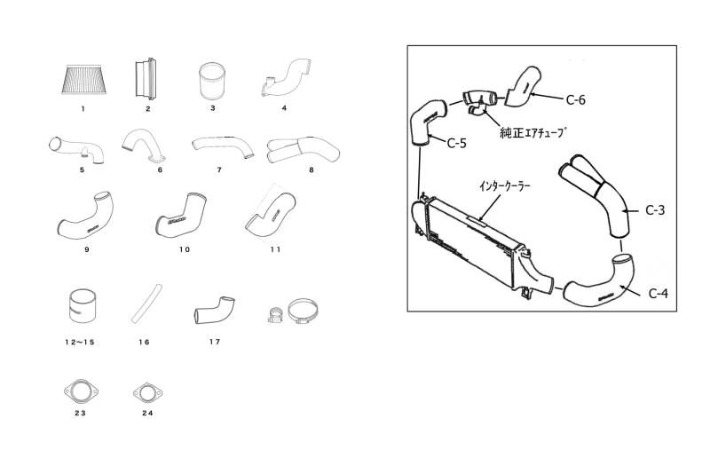 GReddy 89-94 Nissan Skyline GT-R BNR32 Complete Suction Kit w/o Airflow Meter Cold Air Intakes GReddy