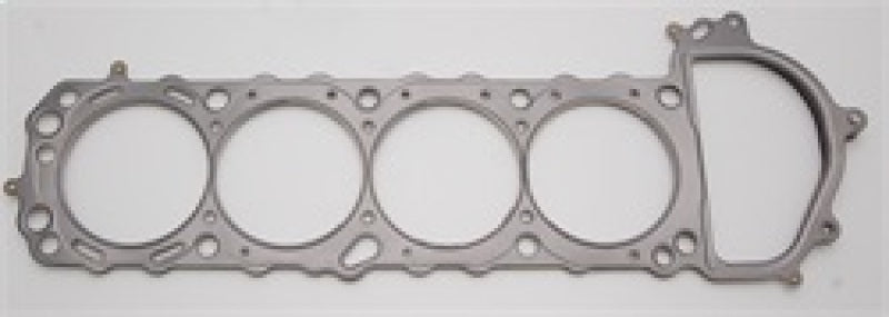 Cometic Nissan KA24DE .140in MLS Cylinder Head Gasket - 90mm Bore Head Gaskets Cometic Gasket