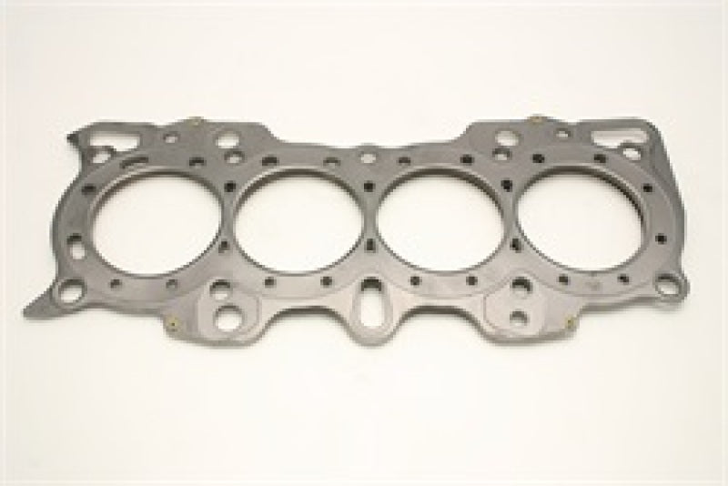 Cometic Honda B Series Hybrid VTEC Head/Non-VTEC Block .120in MLS Cylinder Head Gasket - 83mm Bore Head Gaskets Cometic Gasket