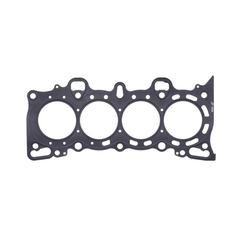 Cometic Honda Civic/CRX SI SOHC 75.5M .120 inch MLS Head Gasket D15/16 Head Gaskets Cometic Gasket