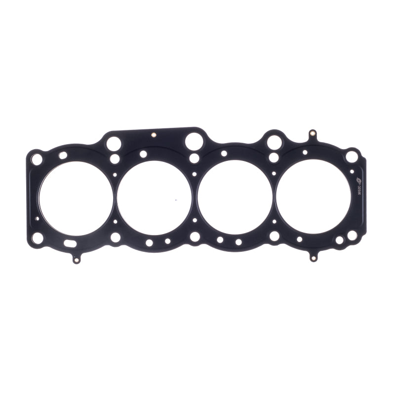 Cometic Toyota Gen-1/2 5S-FE .120in MLS Cylinder Head Gasket - 88mm Bore Head Gaskets Cometic Gasket