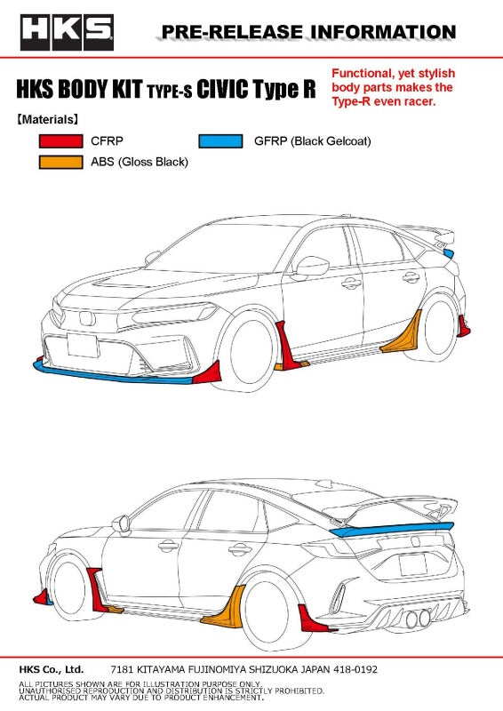 HKS BODY KIT TYPE-S FL5 R-Spoiler Body Kits HKS