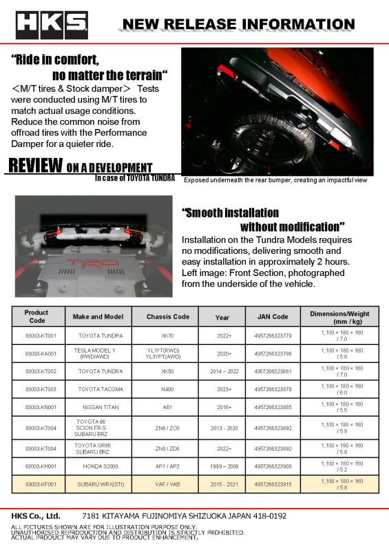 HKS Performance Damper for 2014 - 2020 Subaru WRX (STI) Steering Dampers HKS